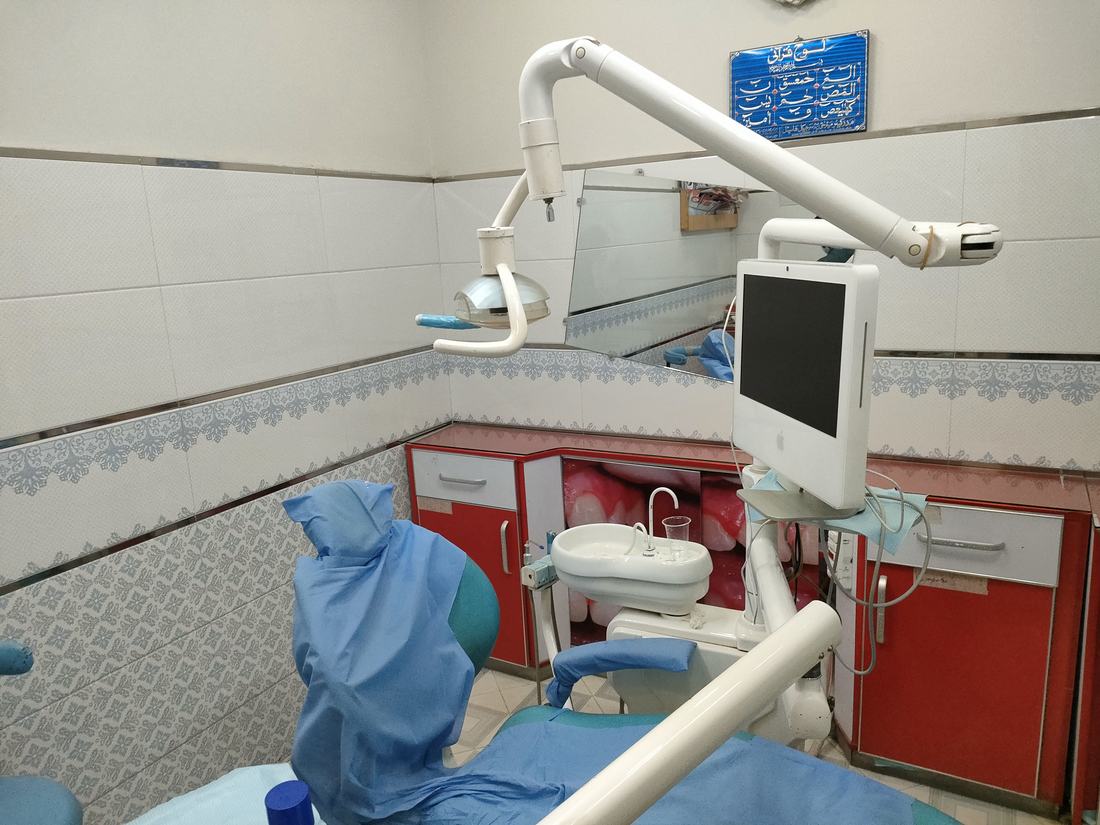 A dental chair in a clinic