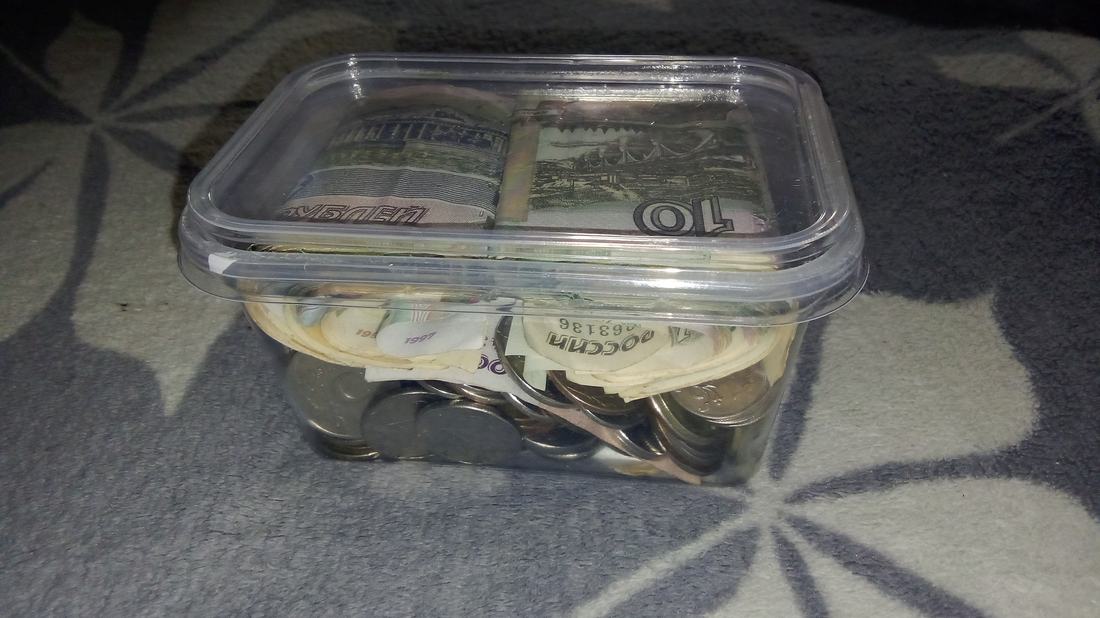 A container used as a piggy bank